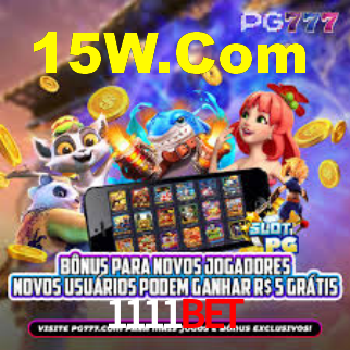 Apostas com odds competitivas na 1111bet
